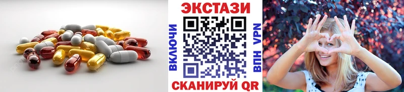 Купить закладки  Заозёрный  Экстази диски 
