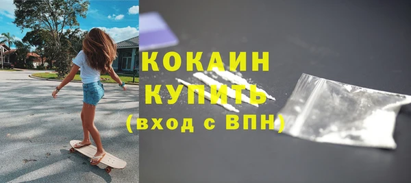 мдпв Покачи