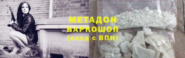мдпв Покачи