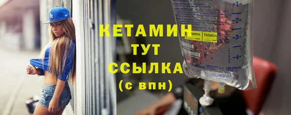 мдпв Покачи