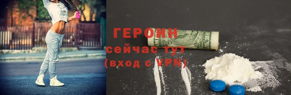прущая мука Покров