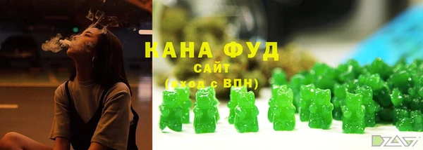 мдпв Покачи