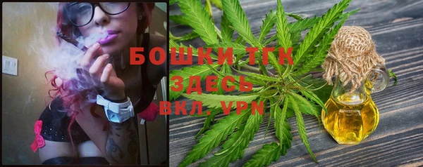 прущая мука Покров
