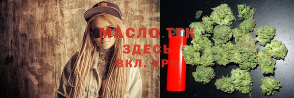мдпв Покачи
