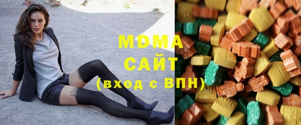 каннабис Покровск