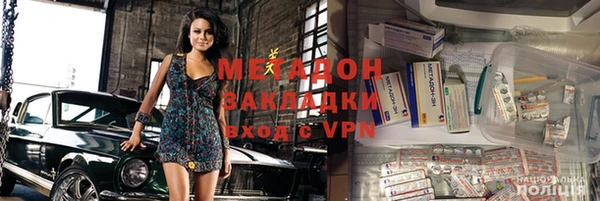 мдпв Покачи