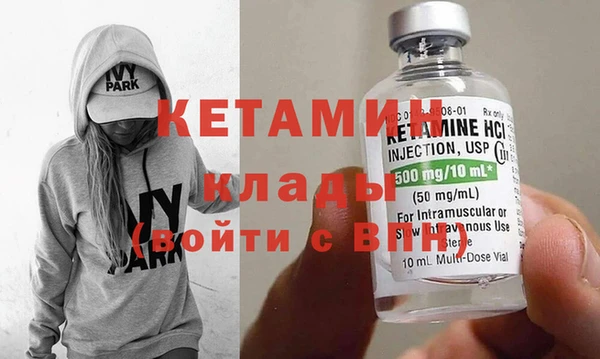 мефедрон мука Приозерск