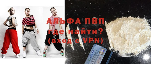 мдпв Покачи