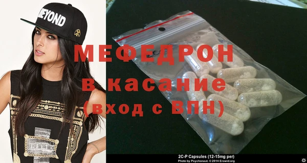 мдпв Покачи