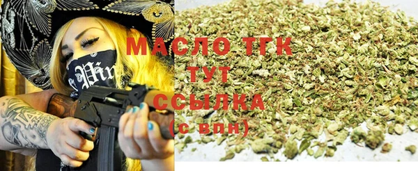прущая мука Покров