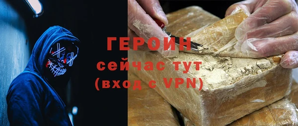 мефедрон мука Приозерск