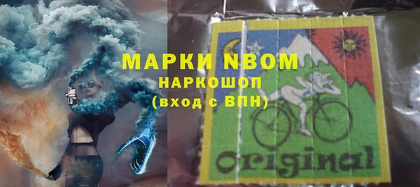 прущая мука Покров