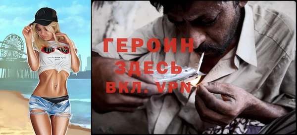 мдпв Покачи