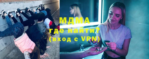 мдпв Покачи