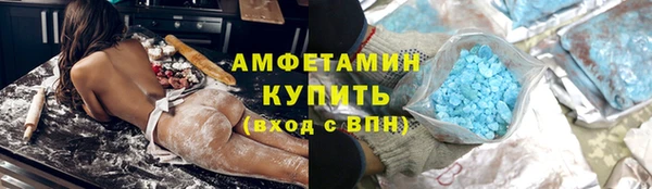 каннабис Покровск