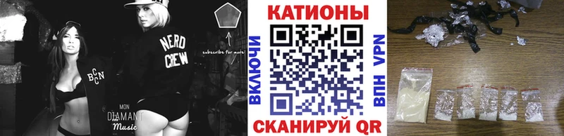 Мефедрон мяу мяу  Купить где  Заозёрный 